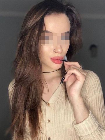 Соня